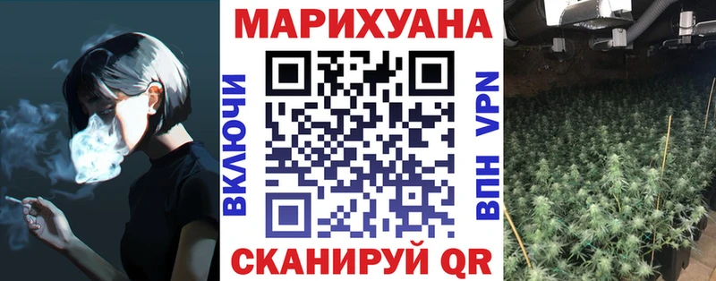 Все наркотики Альметьевск АМФ  Мефедрон  Конопля  hydra маркетплейс  A-PVP  Кокаин 