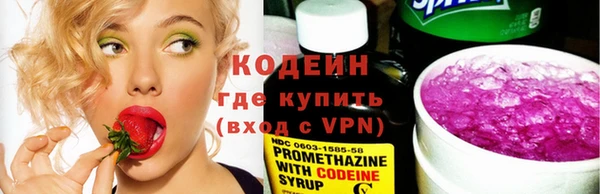 ECSTASY Горно-Алтайск