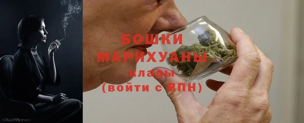 ECSTASY Горно-Алтайск