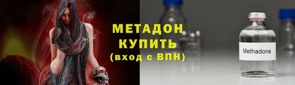 ECSTASY Горняк