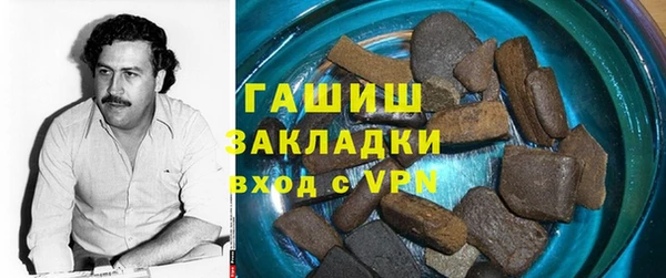 ECSTASY Горняк